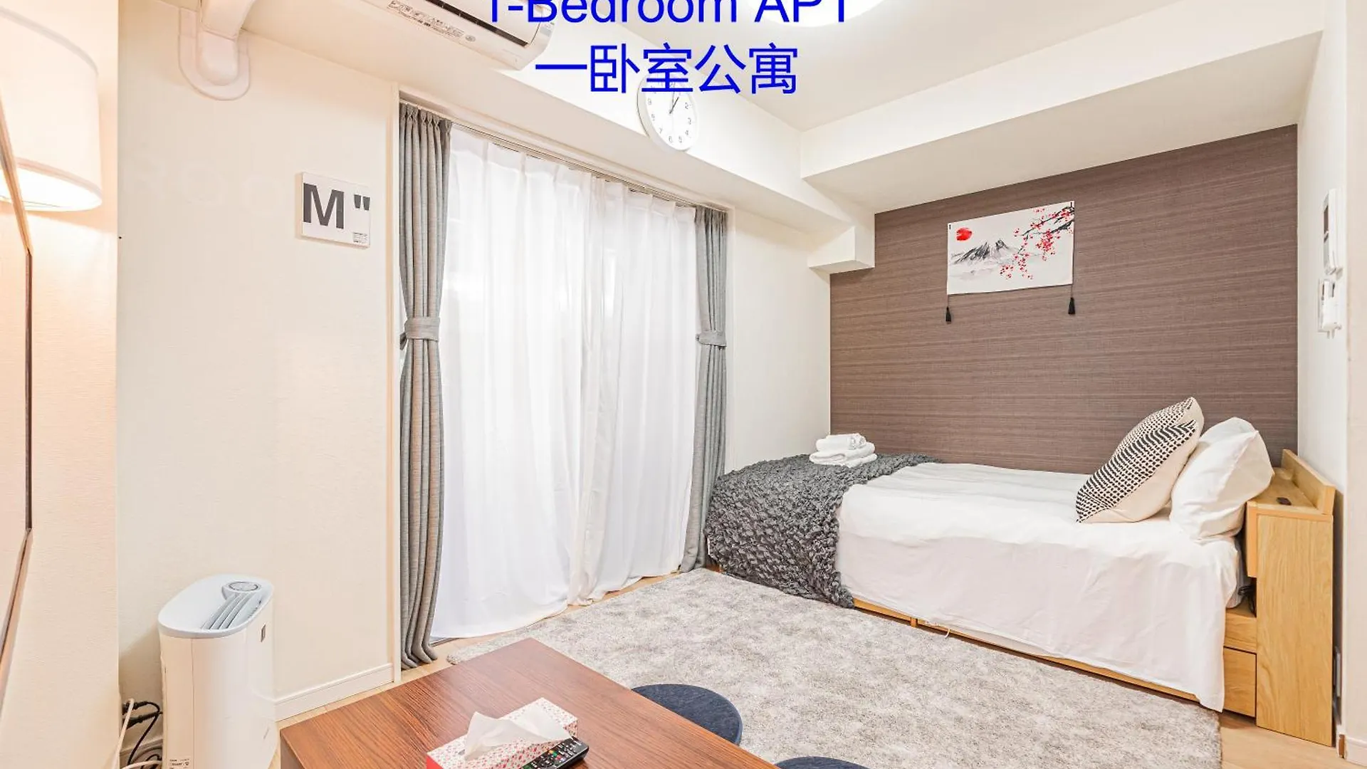 Apartment Ryogoku Cosy Apartｍent 6Mins To Metro On Foot Tokyo