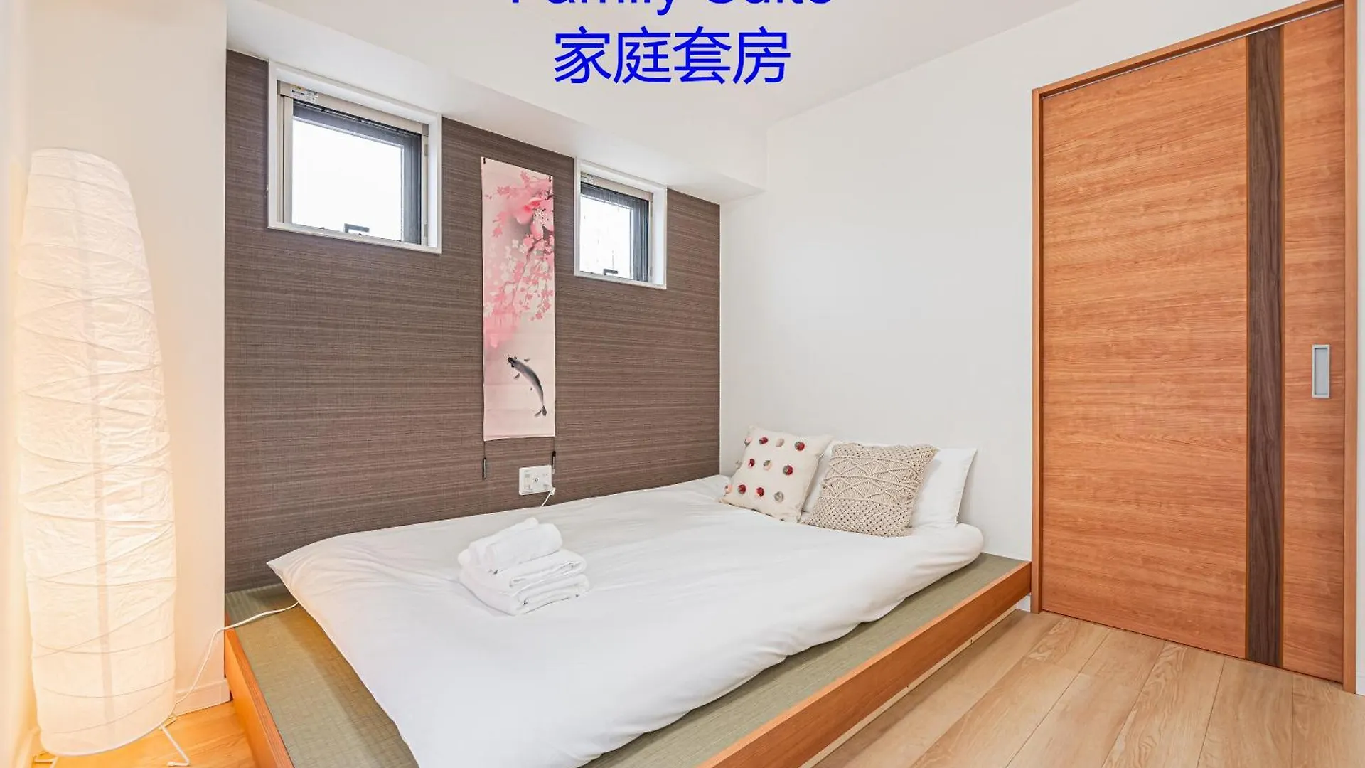 Apartment Ryogoku Cosy Apartｍent 6Mins To Metro On Foot Tokyo