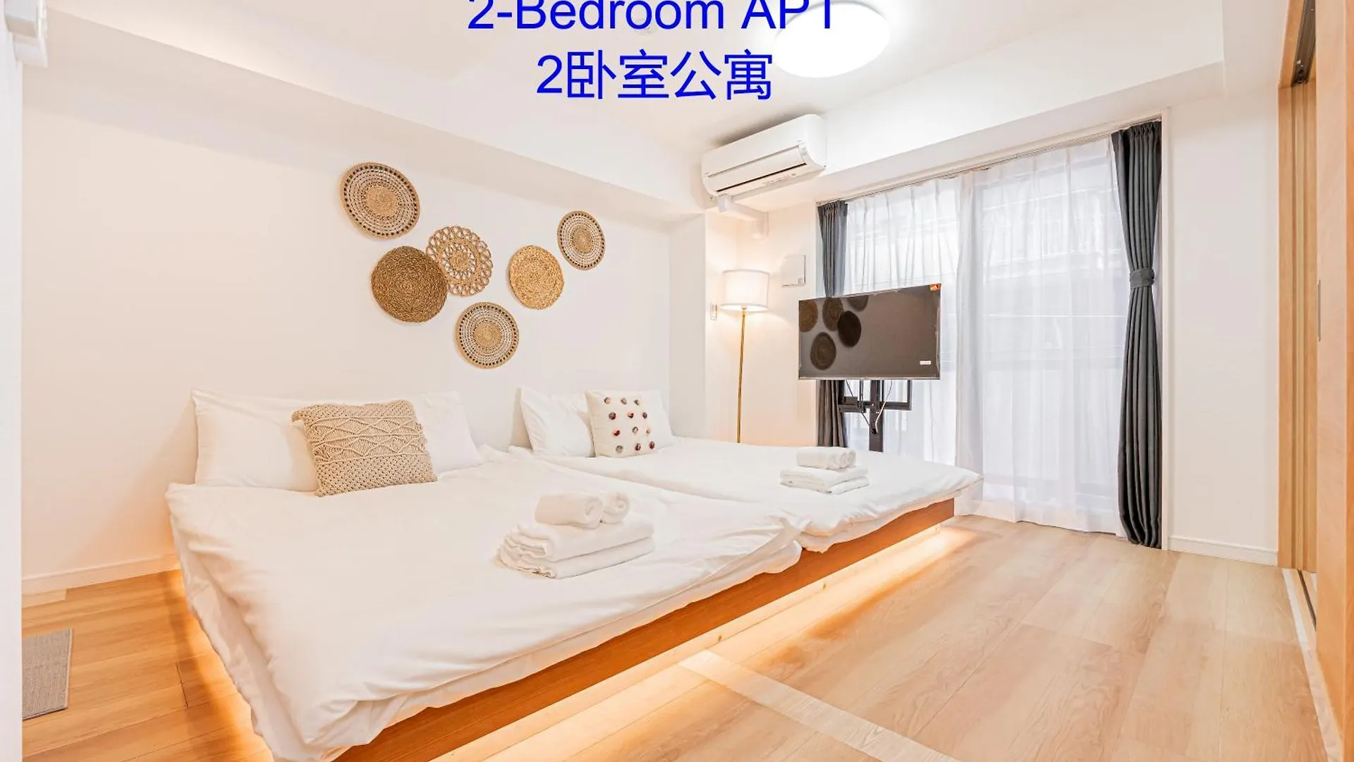 Ryogoku Cosy Apartｍent 6Mins To Metro On Foot Tokyo 0*,
