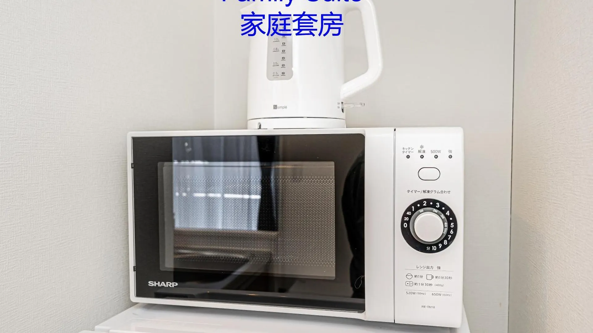 Apartment Ryogoku Cosy Apartｍent 6Mins To Metro On Foot Tokyo Japan