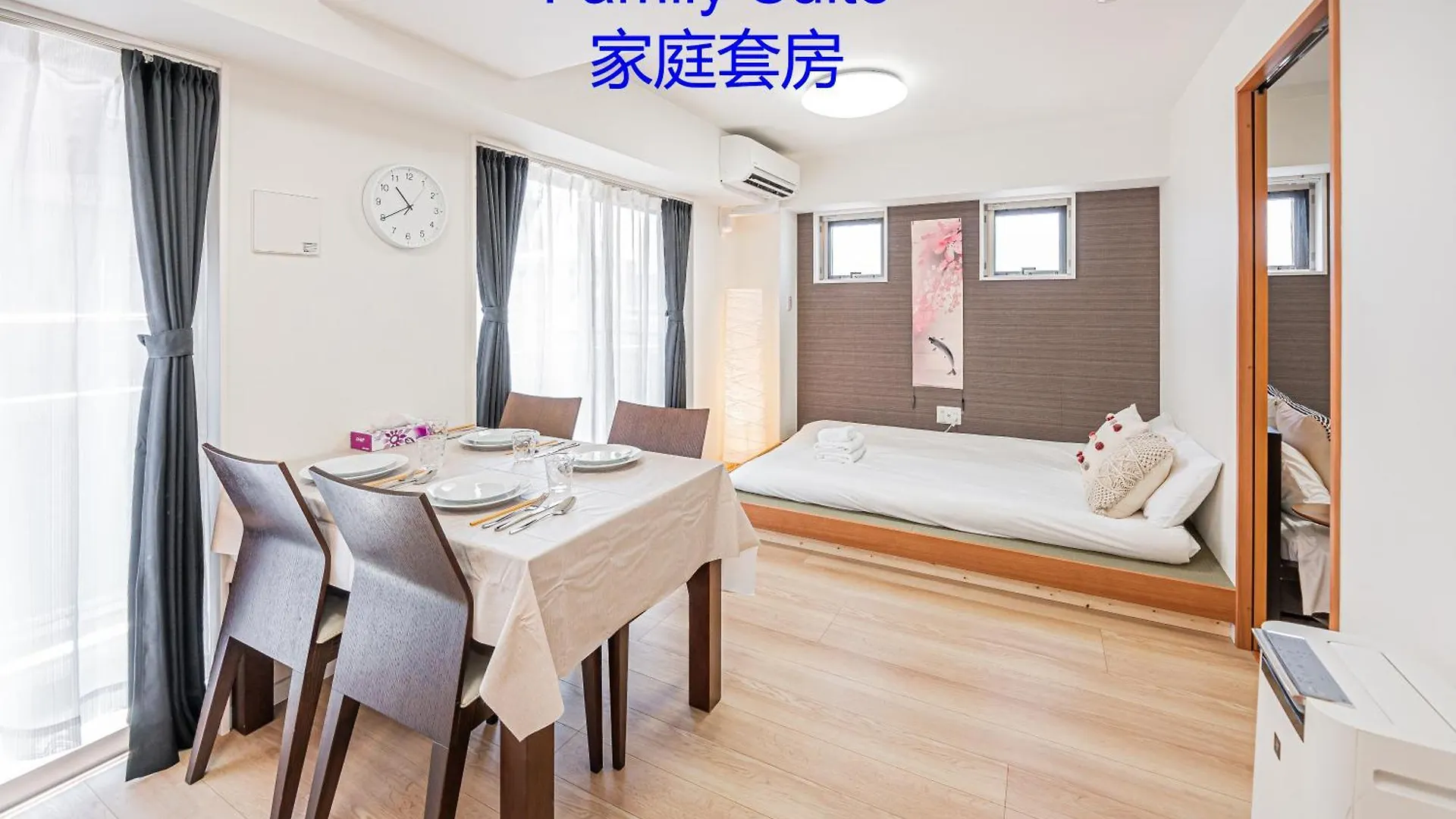 Ryogoku Cosy Apartｍent 6Mins To Metro On Foot Tokyo Apartment