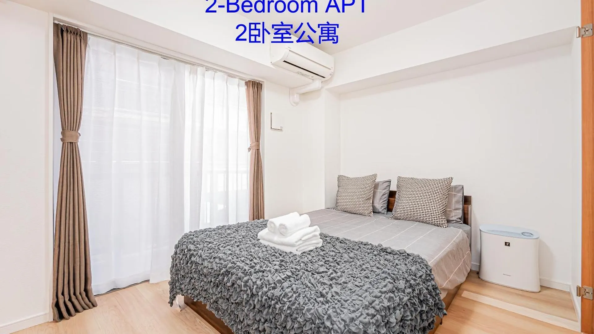 Apartment Ryogoku Cosy Apartｍent 6Mins To Metro On Foot Tokyo