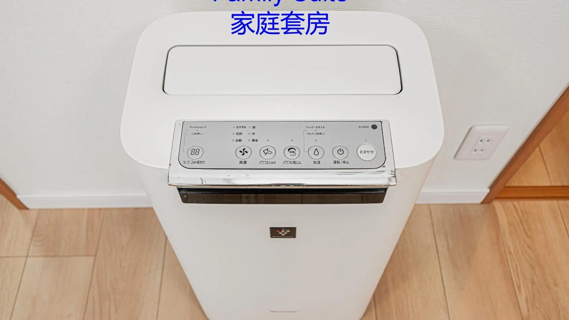 Apartment Ryogoku Cosy Apartｍent 6Mins To Metro On Foot Tokyo